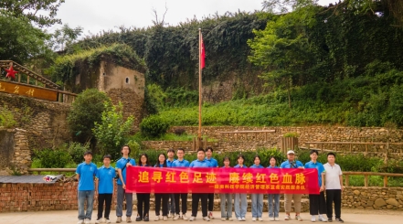 best365体育经济管理系开展暑期“三下乡”社会实践